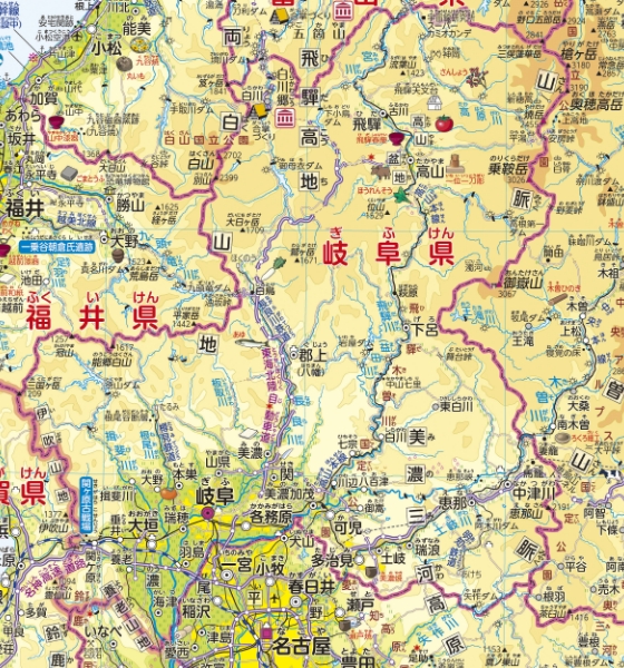 わたしの県、切れずにきれいに見えます